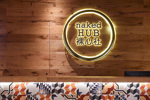 naked hub